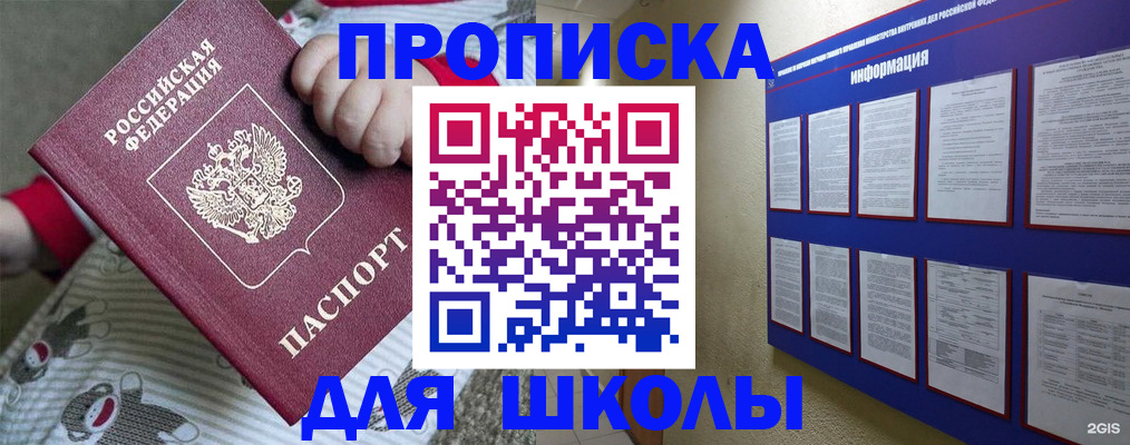 форма 3 в Новокуйбышевске